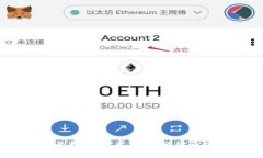 IM钱包注册账号指南：简单