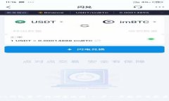 imToken钱包资产找回全攻略
