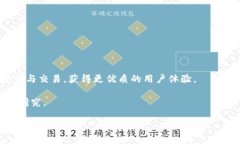 如何在TP钱包中轻松转换不